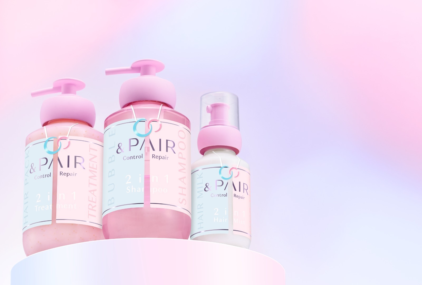 2in1機能”の新ヘアケアブランド「アンドペア」25年春誕生、“質感が変化