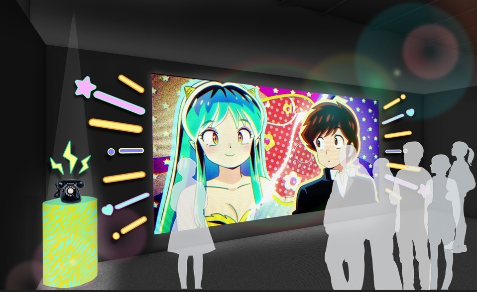 TVアニメ「うる星やつら」の魅力を伝える展覧会、設定資料や“ラム”の