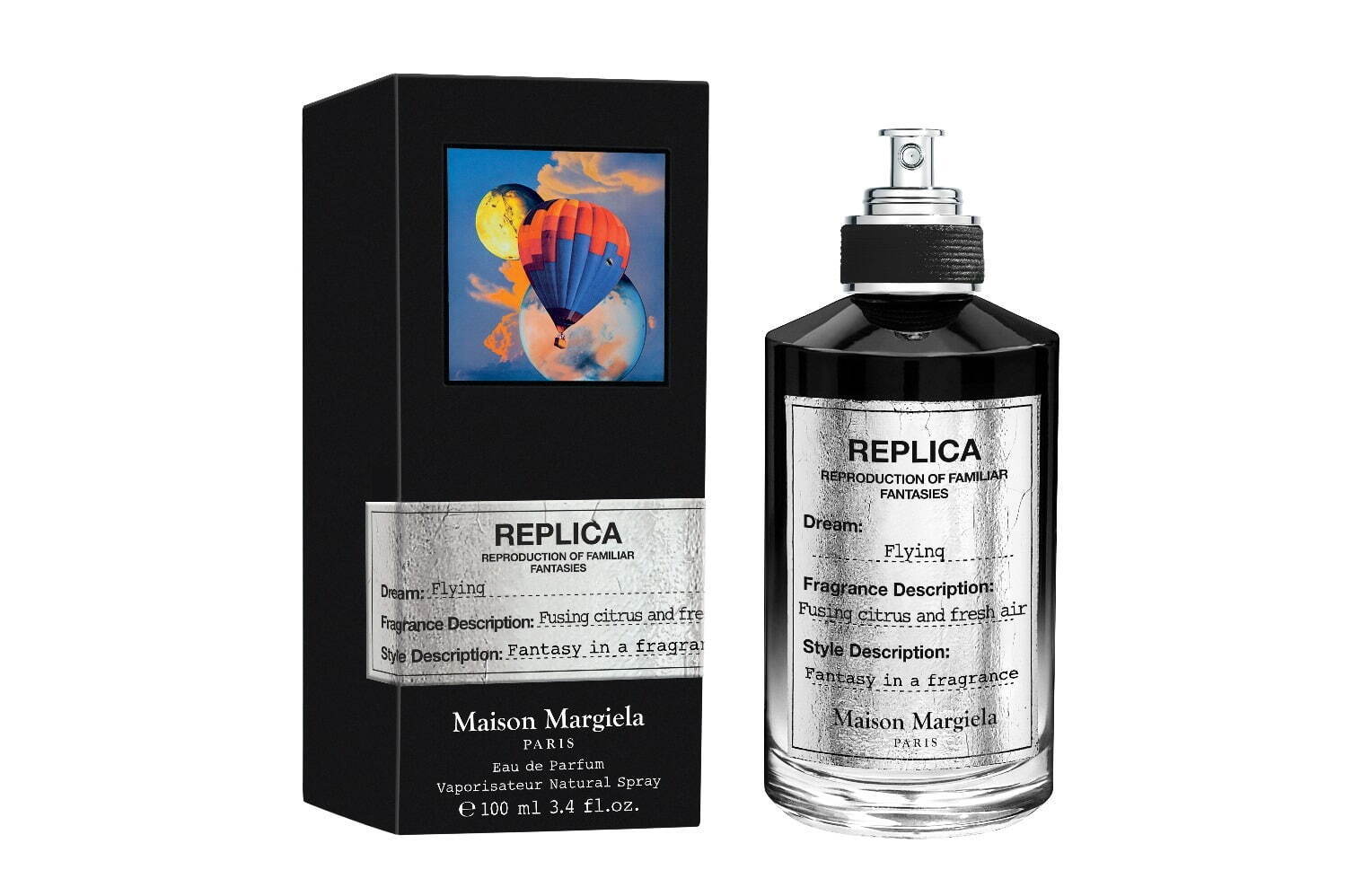 メゾン マルジェラ「レプリカ」フレグランス“黒の香水”が24年秋に、幻