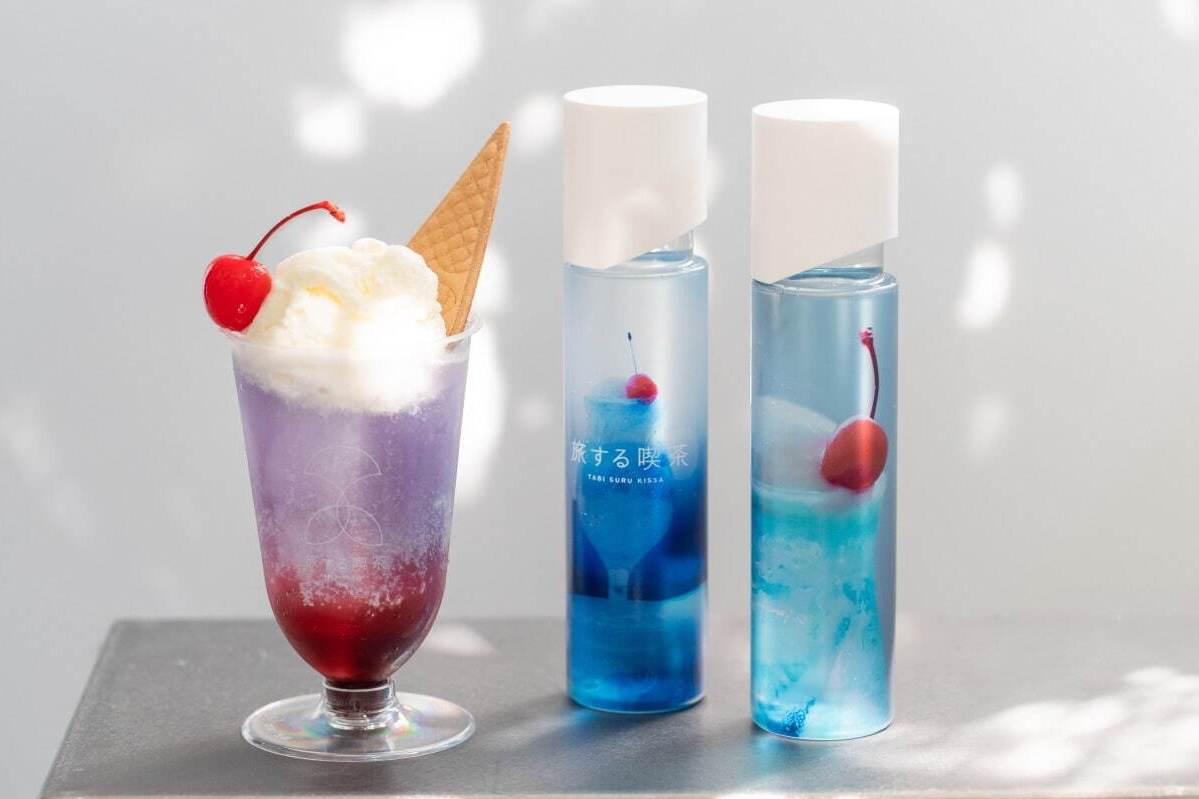 オルビス「ハローキティ」デザインの化粧水つめかえボトル、りんご