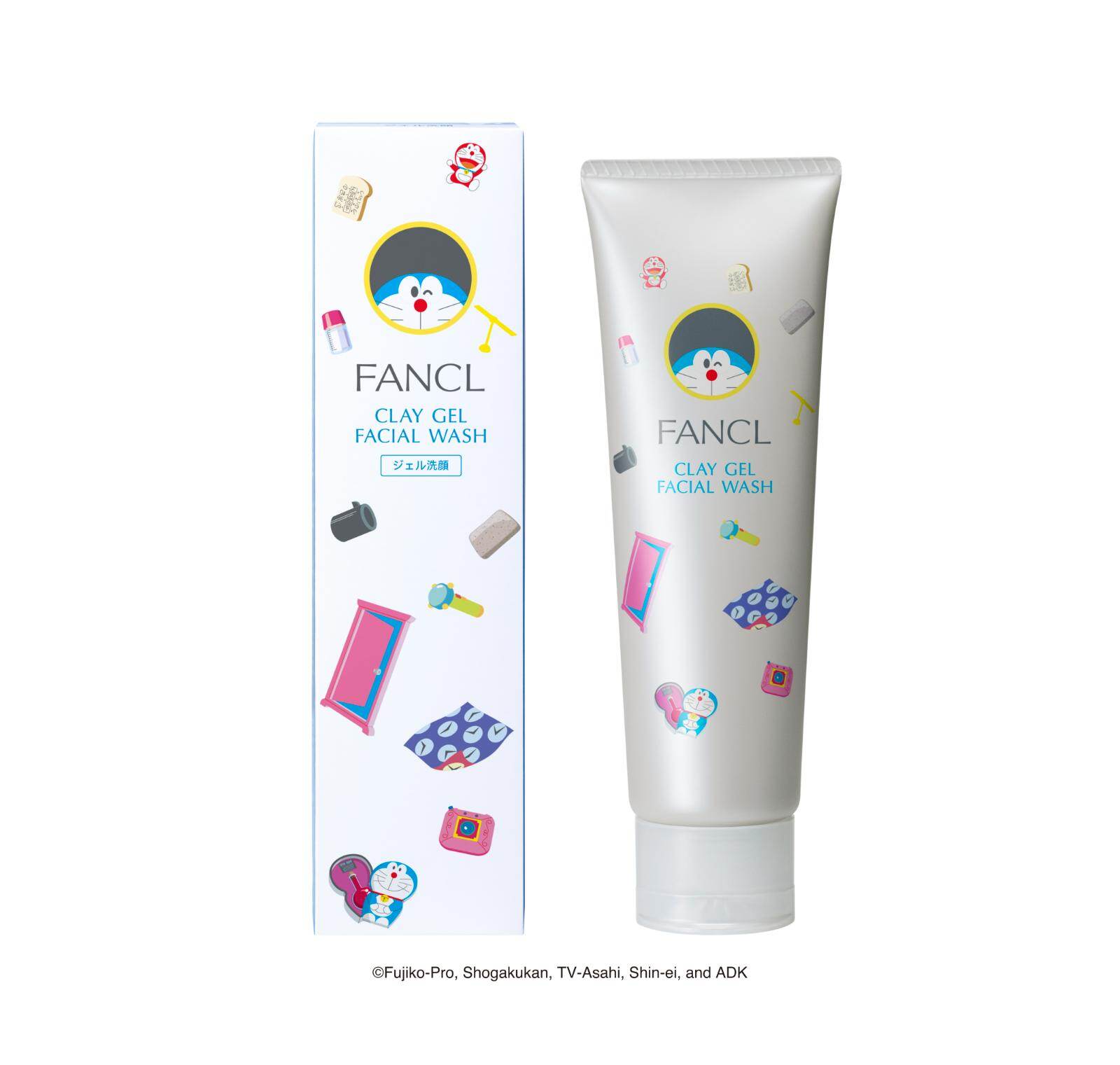 激安】FANCL ドラえもん クレイジングオイル 洗顔パウダーセット 激安