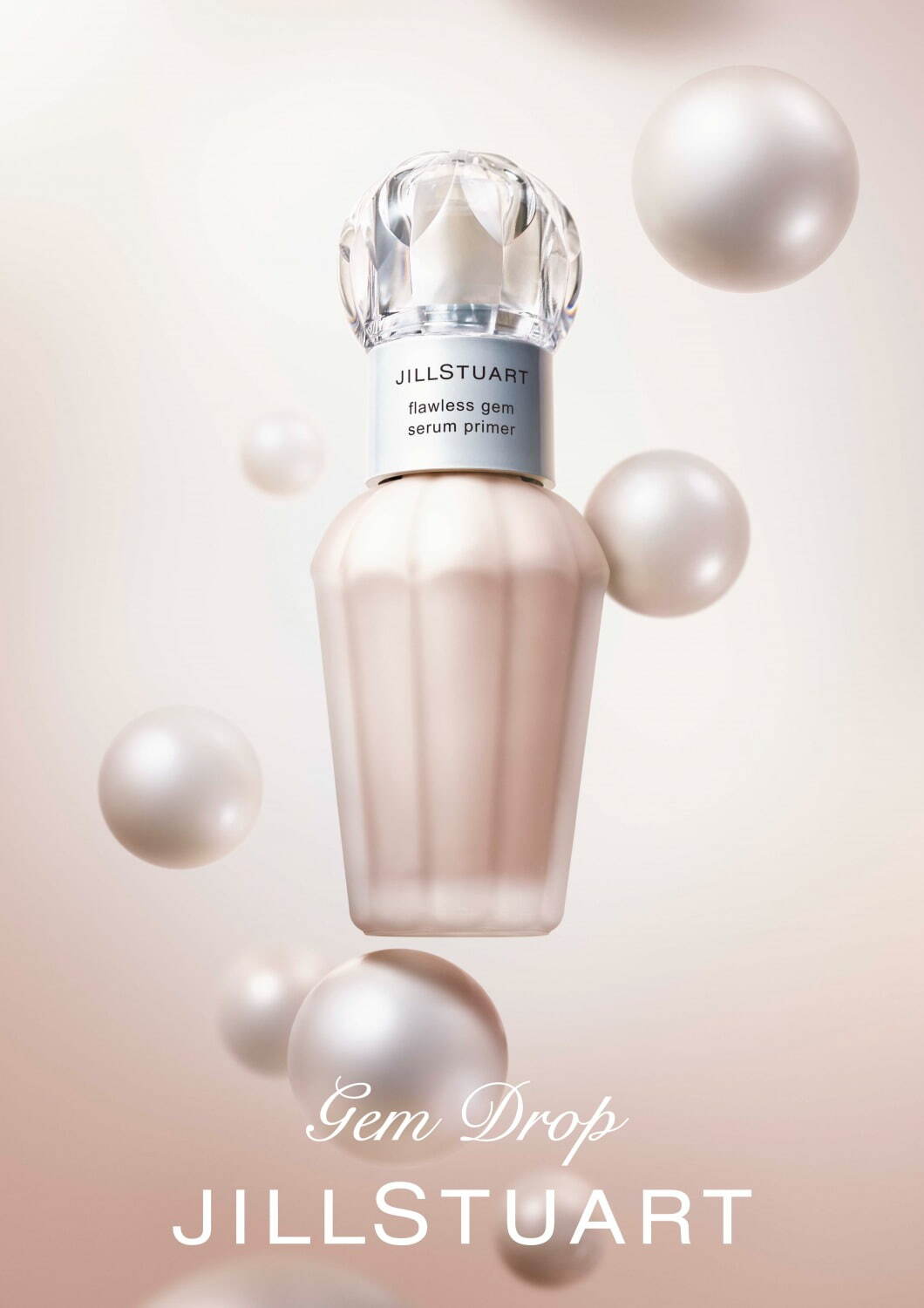 ジルスチュアート ビューティ25年秋ベースメイク、明るくトーンアップ