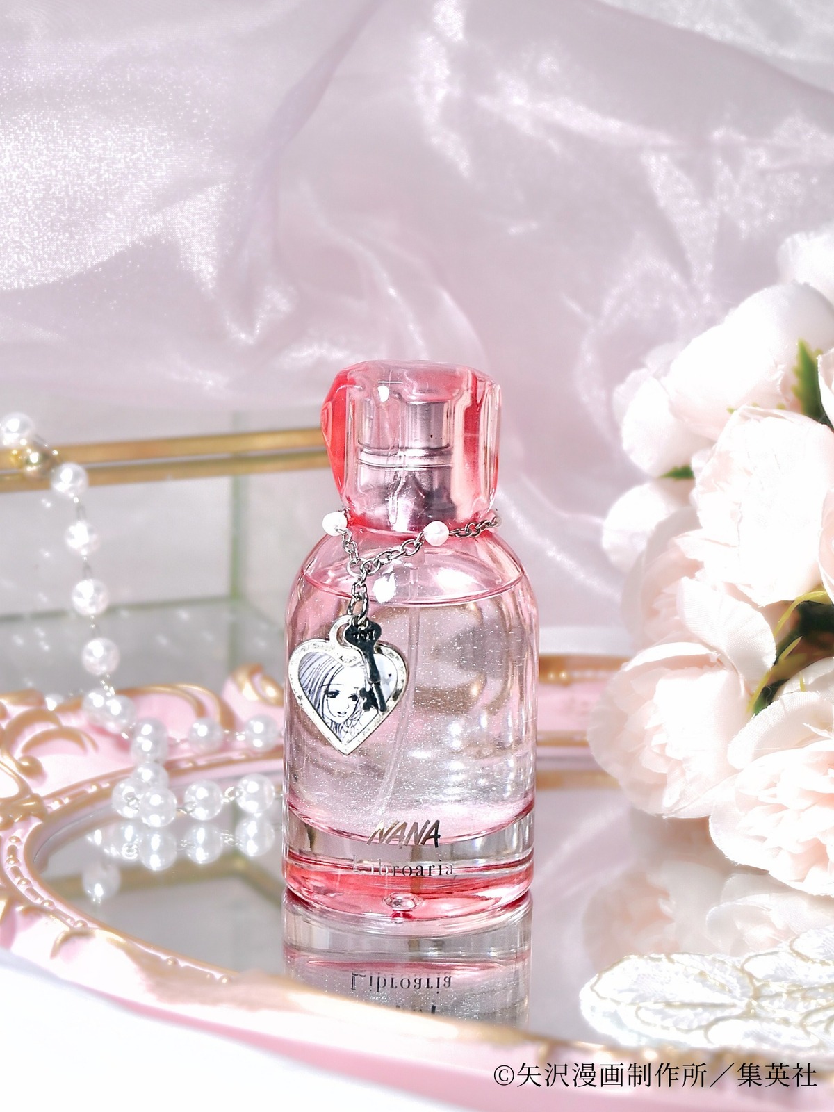 出版社生まれの香水が漫画「NANA」とコラボ、2人のヒロインイメージの