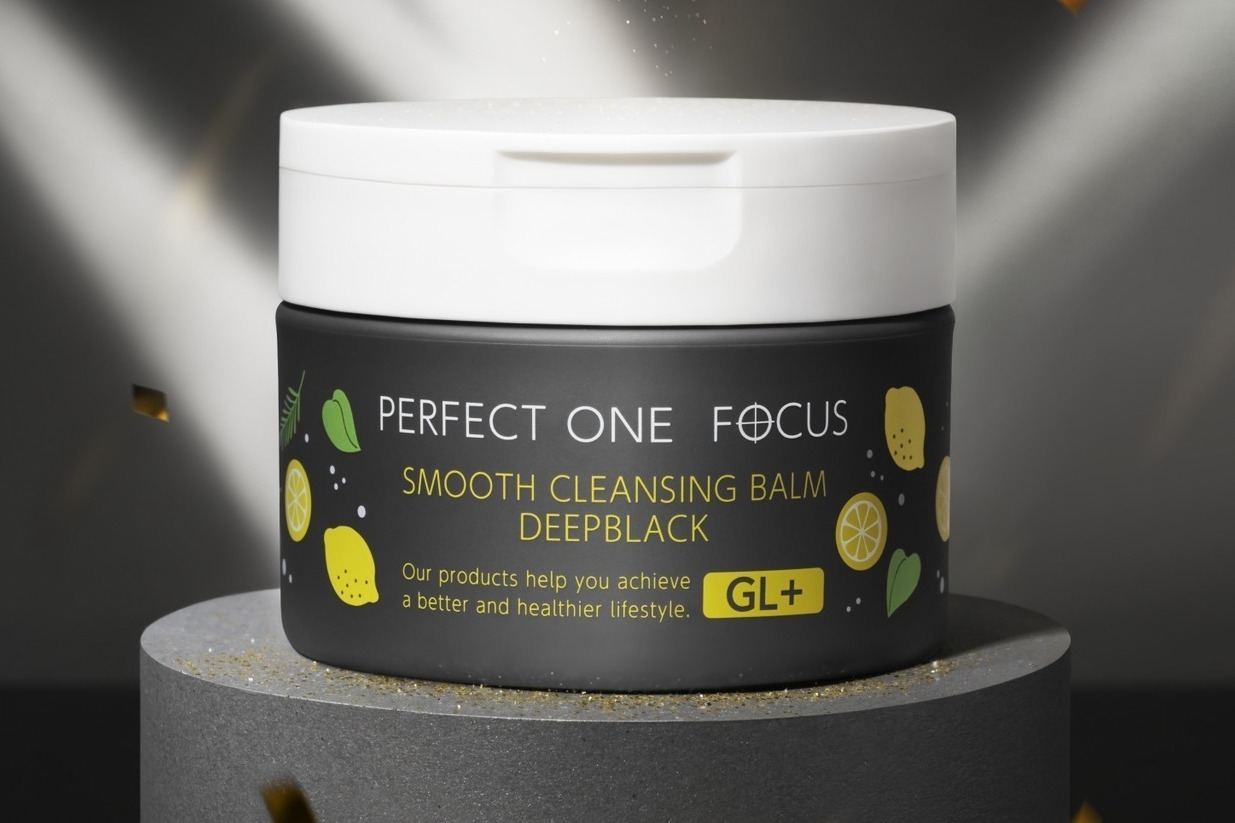 デュオ「抹茶」配合の23年夏クレンジングバーム、抹茶が香り立つ