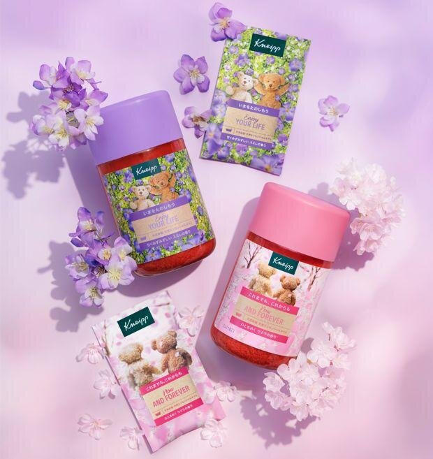 クナイプ2026年春ボディケア、甘酸っぱい”フランボワーズ香る”バス