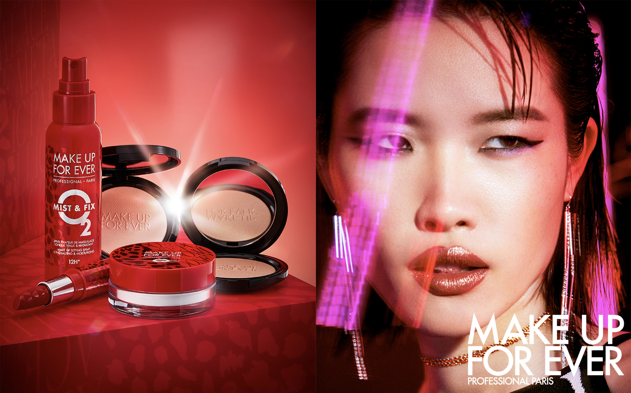 ホリデーコフレ2021】メイクアップフォーエバー：メタリックの輝きを