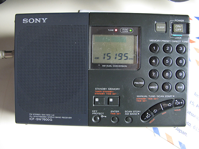 無線をせんとや生まれけむ。／第七話 BCLラジオを愛でる(ソニー編