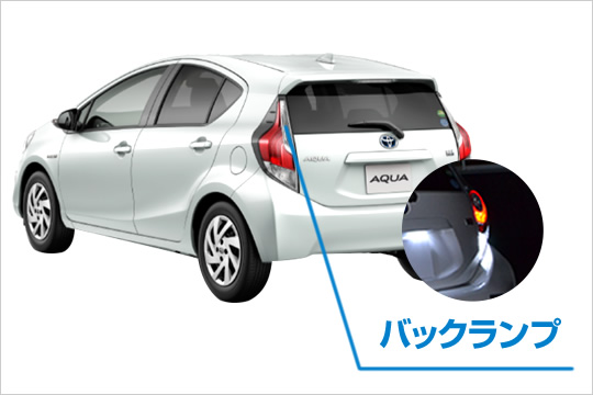 マークII ワゴン GX70系 対応 LED HID パーツ 適合表｜ fcl エフシー