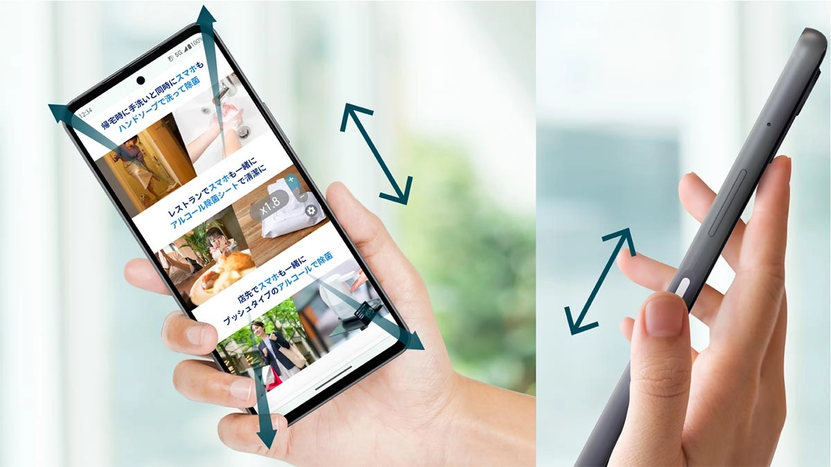 SIMフリーモデルの「arrows We2 Plus M06」「arrows We2 M07」を8月16