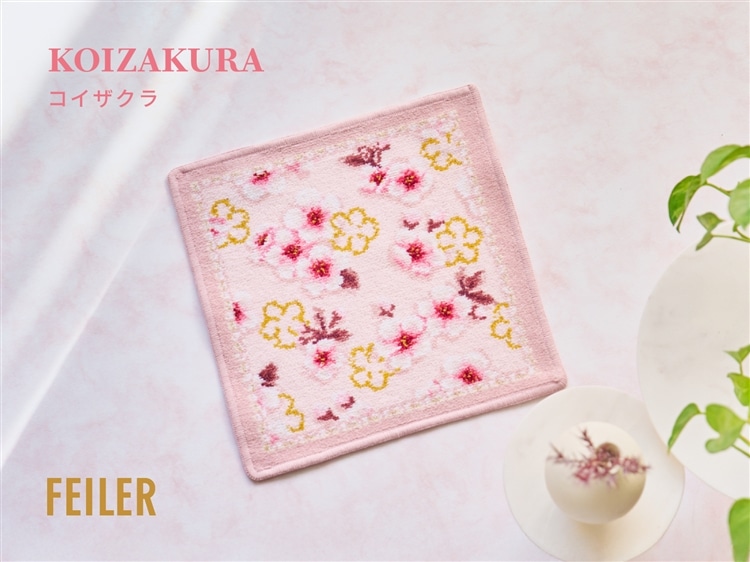 FEILER MAGAZINE 詳細 | フェイラー(FEILER)オフィシャルブランドサイト