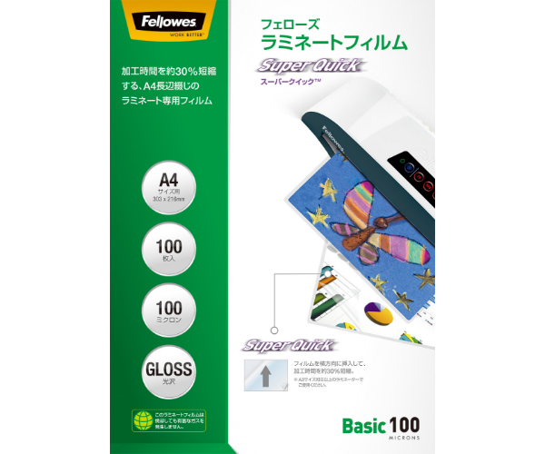 マットタイプ A3サイズ用 80ミクロン 10枚入｜PRODUCT｜フェローズ