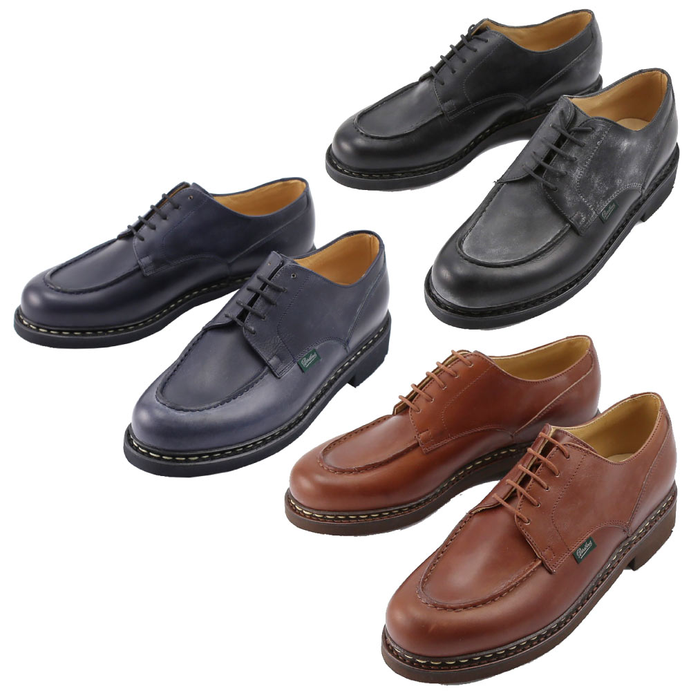 アウトレット】PARA BOOT パラブーツ メンズシューズ CHAMBORD/NUIT