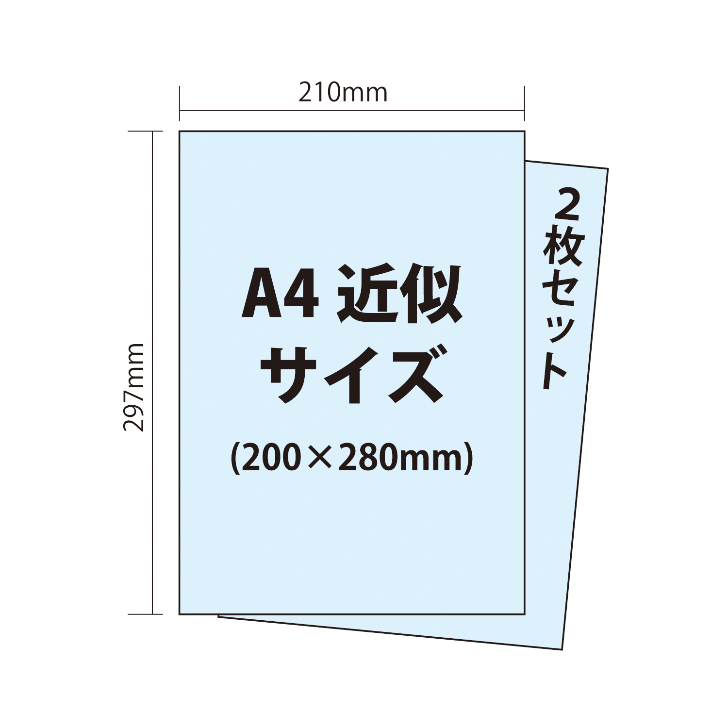 ファインモールド_クリアデカール