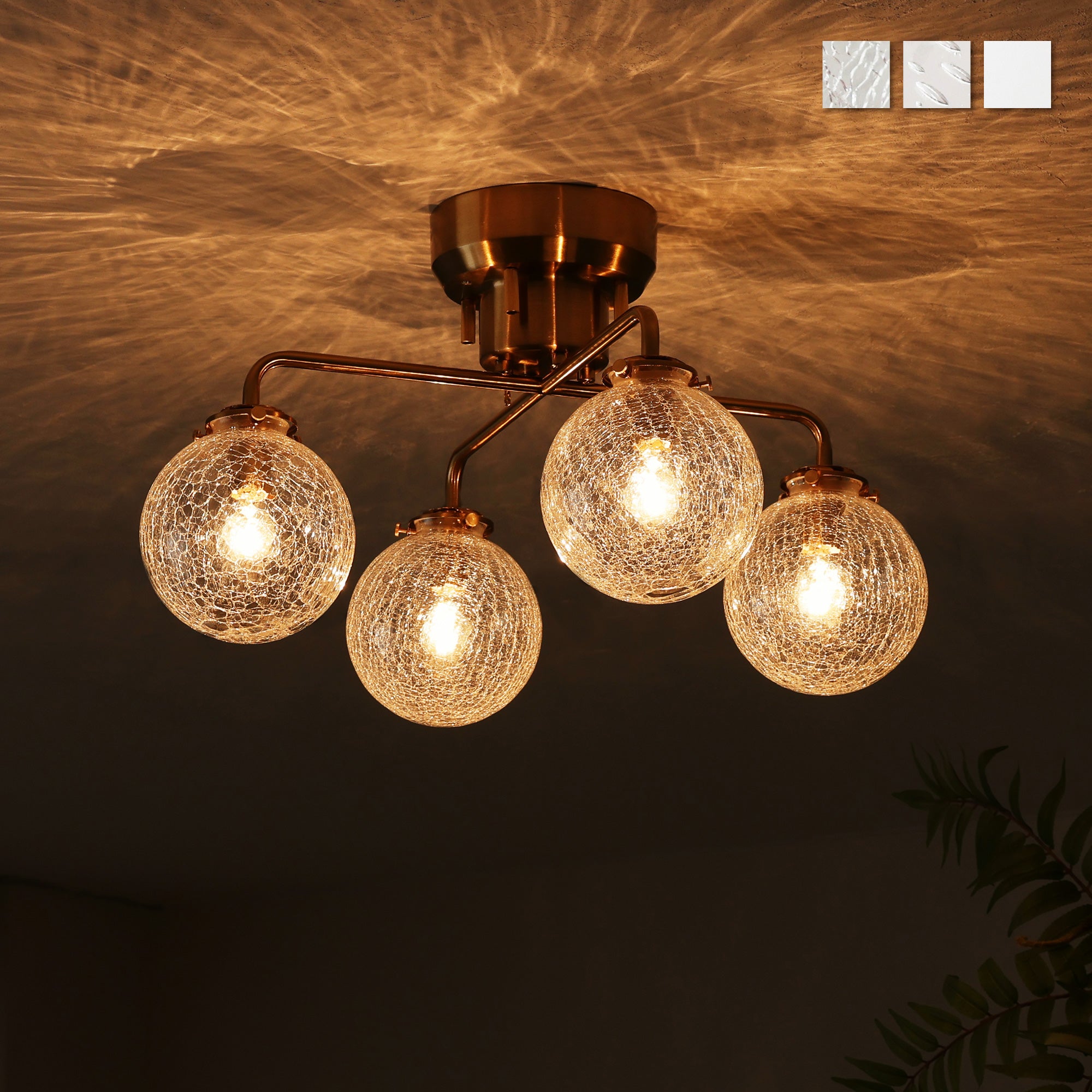 あす着] シーリングライト ゴールドフレーム ガラス 4灯 リモコン付き