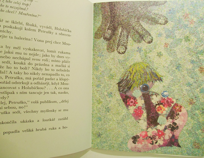 Petruska / チェコやロシアなど海外の新書と古書絵本のフィネサ・ブックス