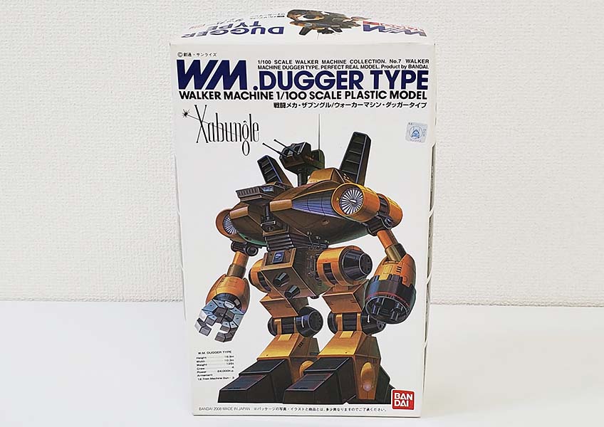 リサイクルショップ ふじひろ / 【BANDAI】1/100 戦闘メカ ザブングル