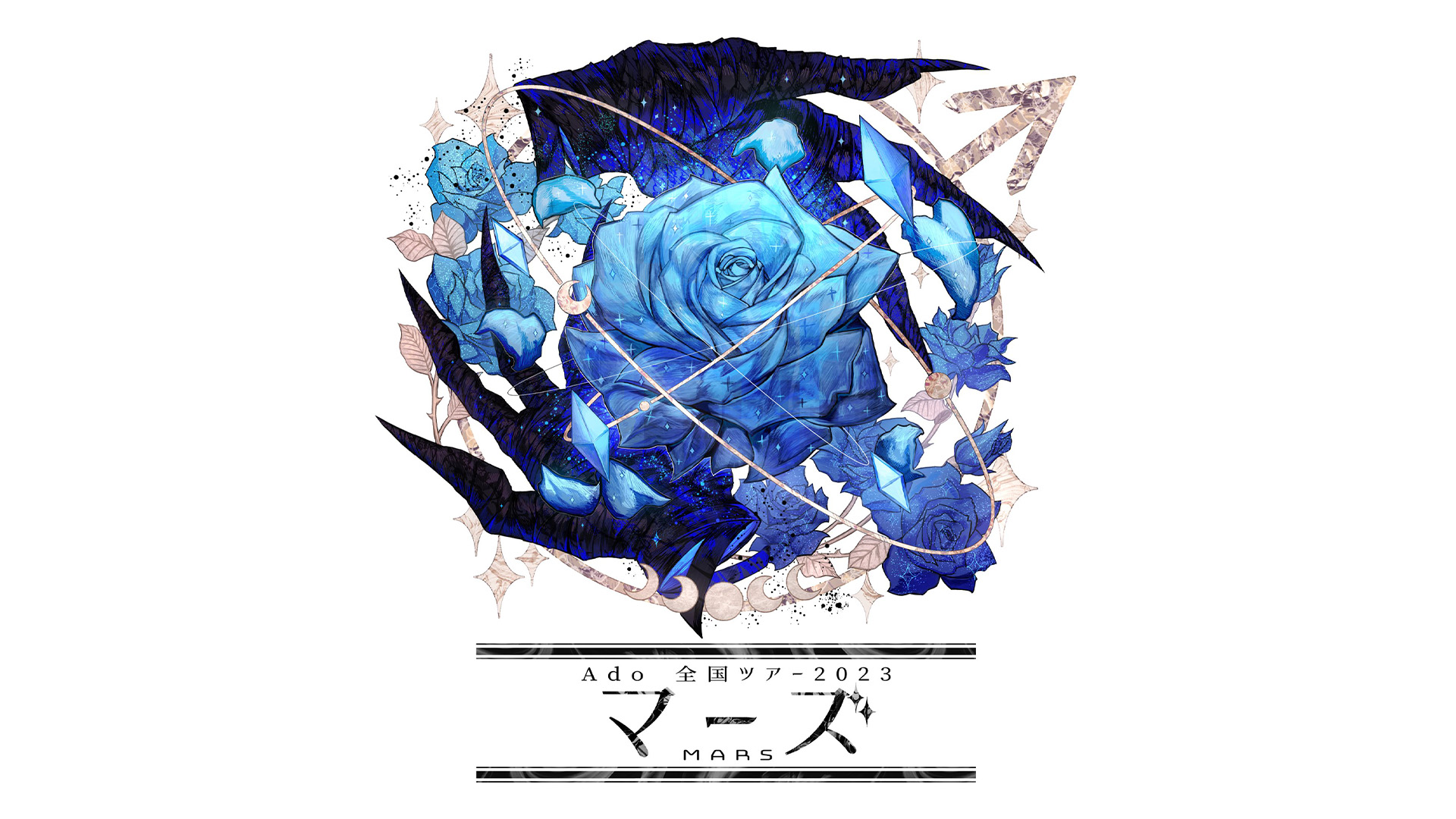 Ado 全国ツアー2023 「マーズ」 - flapper3 Inc.