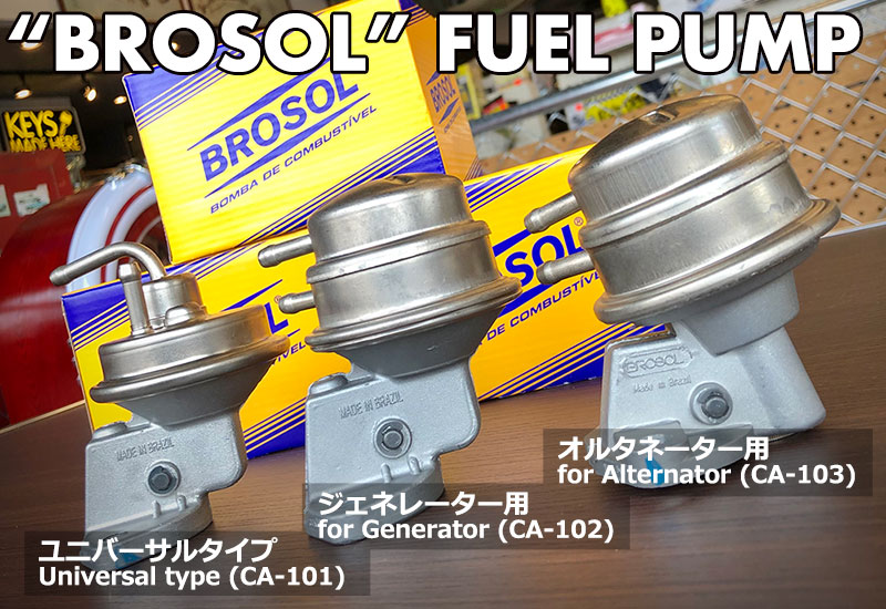 FLAT4 VWクイズ「No.186」正解発表株式会社フラットフォー｜FLAT4