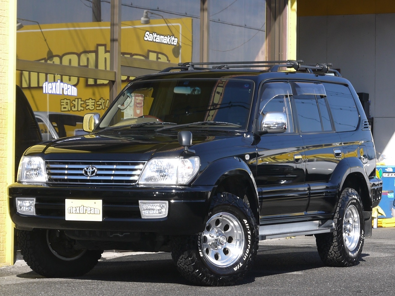 W様 95プラド FD-classicを兵庫県にご納車！！ ｜ランクル専門店による