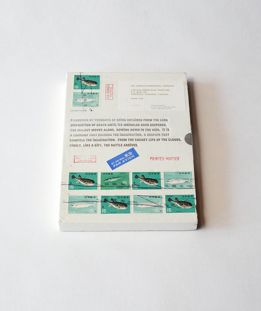 Takashi Hiraide – FRAGILE BOOKS