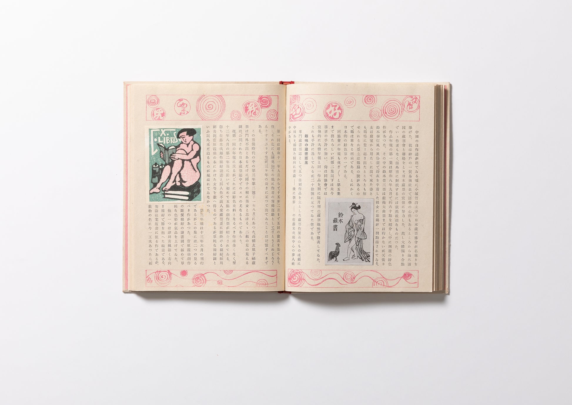 221207_032_1946x.jpg?v=1672707400