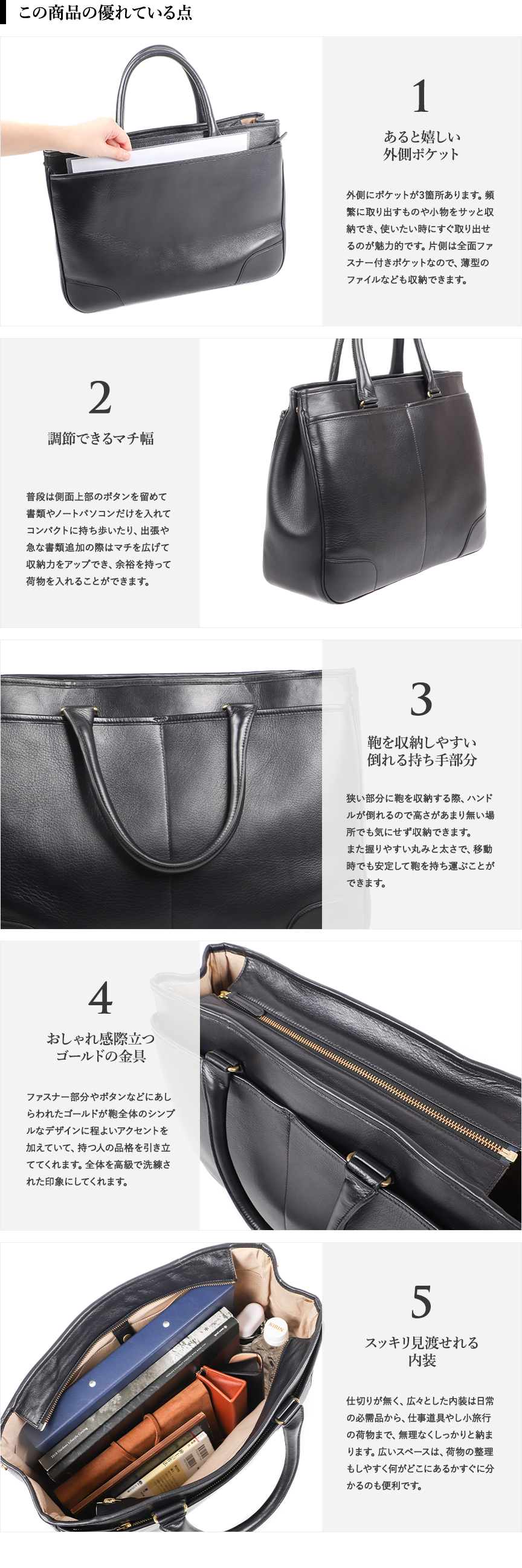 ブースターズ NPレザー ブリーフケース Boosters | フリースピリッツ