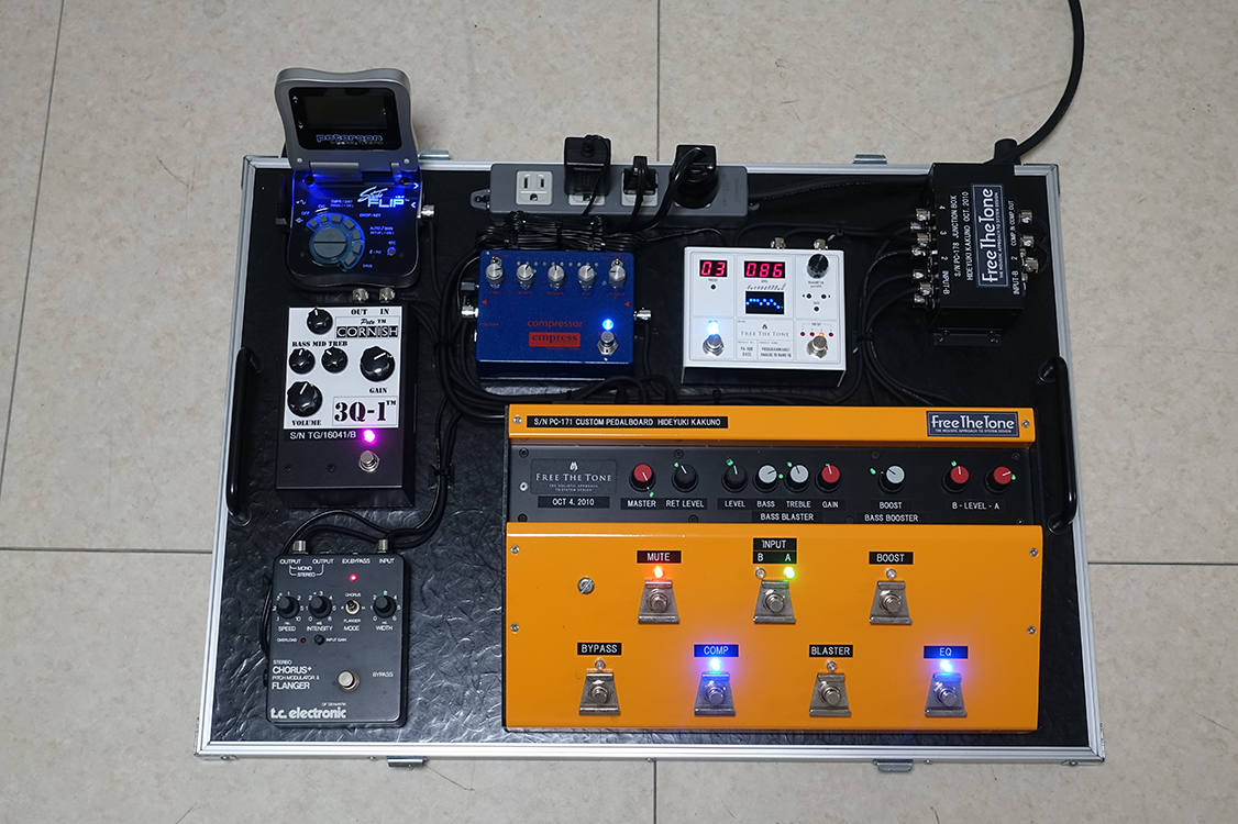 Free The Tone | NEWS