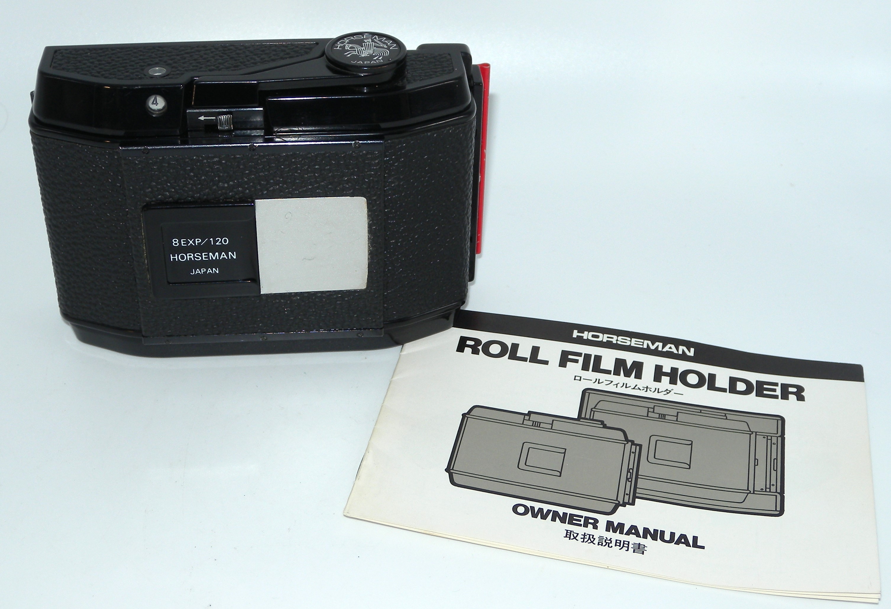 Horseman, HORSEMAN ROLL FILM HOLDER 6x9 120/8EXP, INSTRUCTIONS IN