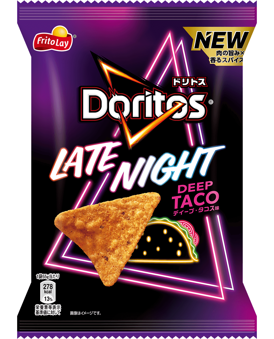 ドリトスLATE NIGHTディープ・タコス味｜商品情報｜ジャパンフリトレー