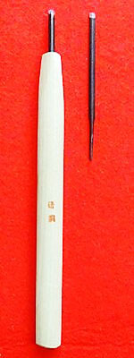 研 綱作 彫刻刀 版画刀