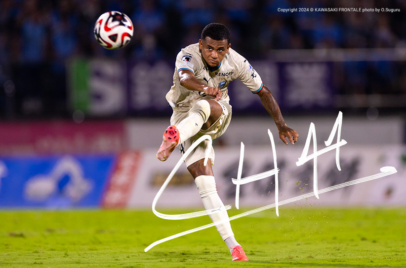 DF44/セサル アイダル選手 | 選手・スタッフプロフィール2024