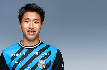 FW20/山田 新選手 | 選手・スタッフプロフィール2023 : KAWASAKI FRONTALE