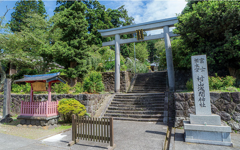 富士山の歴史 | 富士山表富士宮口登山組合｜日本最高峰へ、いちばんの