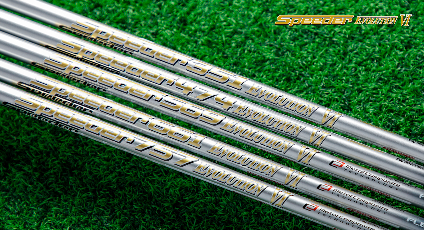 卓越した追従性パワフルに叩き飛ばす！ Fujikura Shaft - フジクラシャフト