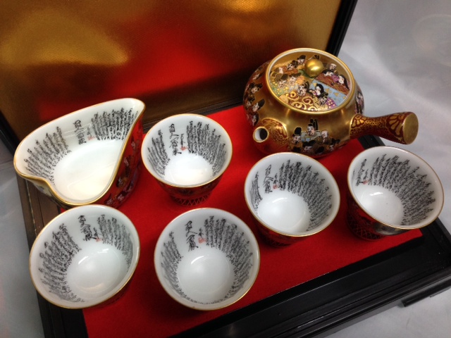 限定1点 九谷焼 手描き茶器セット 百人一首 小茶器百人一首 茶碗