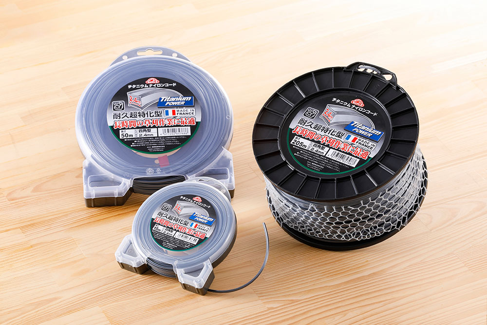 セフティー3｜株式会社藤原産業ホールディングス