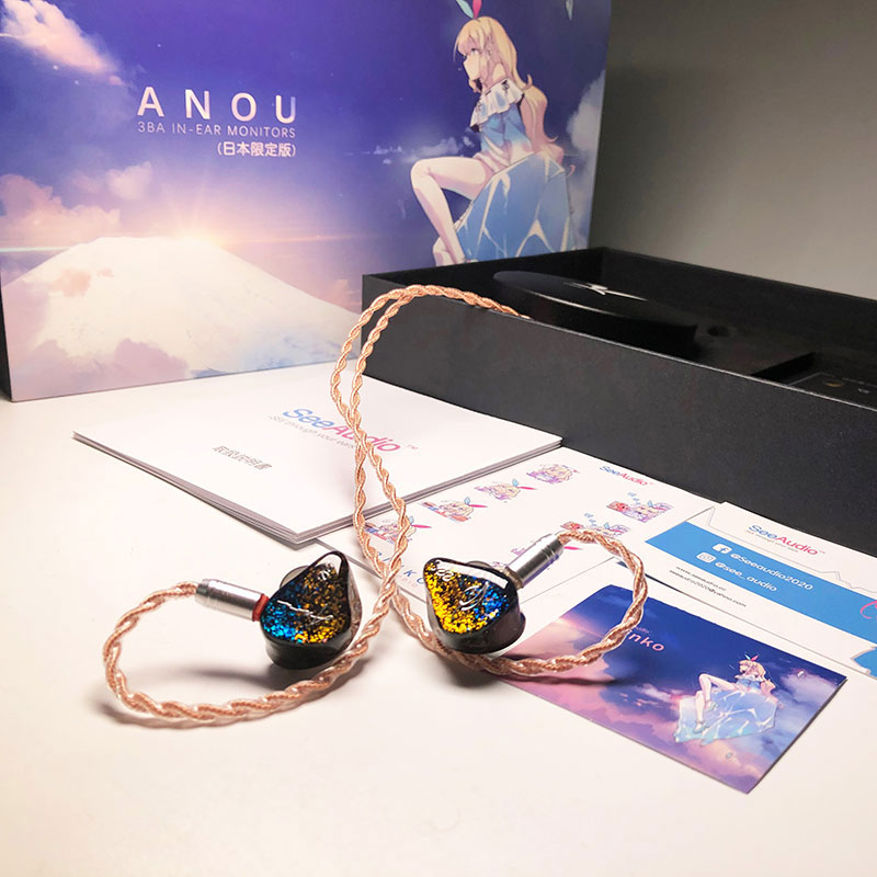 See Audio Anou｜フジヤエービック