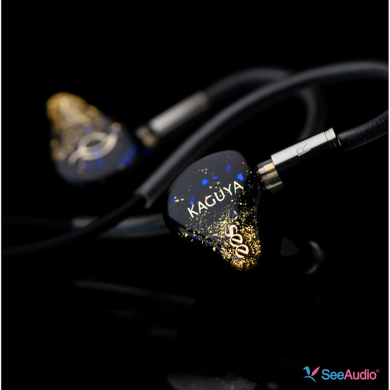 See Audio KAGUYA 2 新品｜フジヤエービック