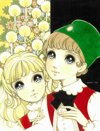 MACOTOPIA 高橋真琴 喜寿記念画集（高橋真琴）』 販売ページ | 復刊