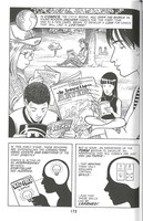 マンガ学 マンガによるマンガのためのマンガ理論 完全新訳版（スコット