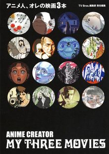 著者「川元利浩」 ショッピング一覧 （新しい順） | 復刊ドットコム