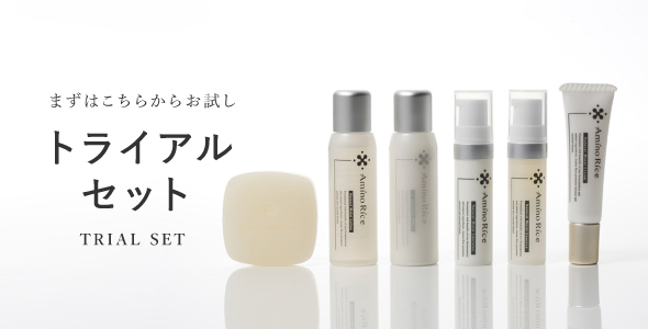 化粧品（送料無料） | 金沢発、酒蔵の日本酒発酵コスメ、基礎化粧品の