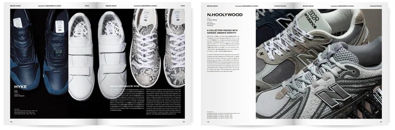 究極のスニーカービジュアルデータブック「exclusive SNEAKERS IN