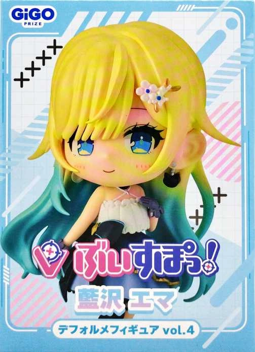 ふるいちオンライン - ホビー/VTuber/藍沢エマ 「ぶいすぽっ！」 ぶ