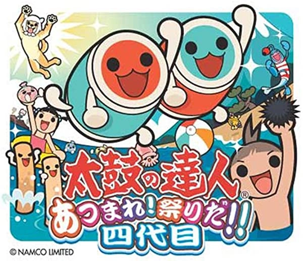 ふるいちオンライン - ゲーム/PlayStation 2/太鼓の達人あつまれ！祭り