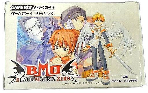 ふるいちオンライン - ゲーム/ゲームボーイアドバンス/ブラック