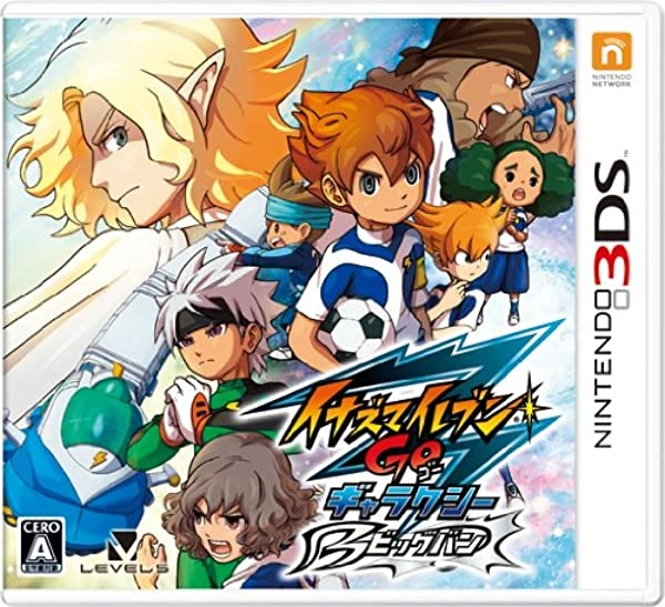 ふるいちオンライン - ゲーム/ニンテンドー3DS/イナズマイレブンGO
