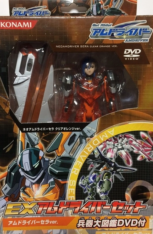 ふるいちオンライン - ホビー/ホビー その他/Get Ride