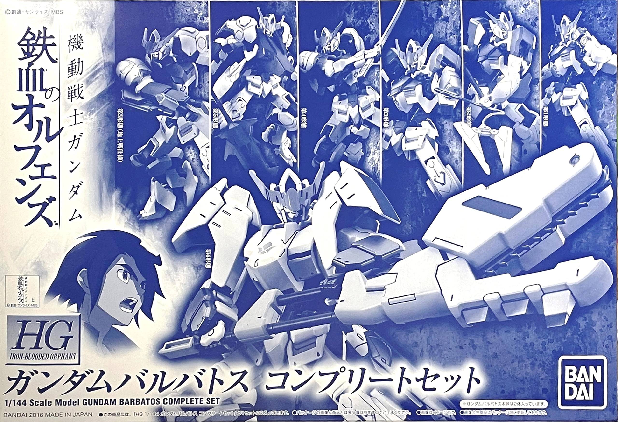 ふるいちオンライン - ホビー/機動戦士ガンダム/1/144 HG ガンダム