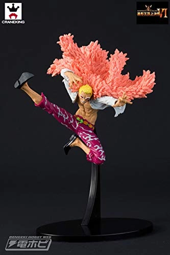 ふるいちオンライン - ホビー/ONE PIECE/ドンキホーテ・ドフラミンゴ